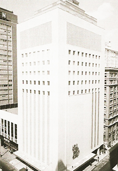 Commerce Building 1960